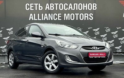 Hyundai Solaris II рестайлинг, 2012 год, 735 000 рублей, 1 фотография