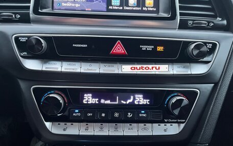 Hyundai Sonata VII, 2017 год, 1 800 000 рублей, 13 фотография