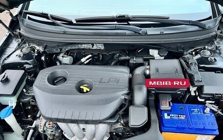 Hyundai Sonata VII, 2017 год, 1 800 000 рублей, 8 фотография