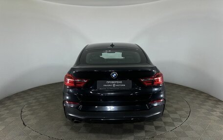 BMW X4, 2016 год, 2 550 000 рублей, 3 фотография
