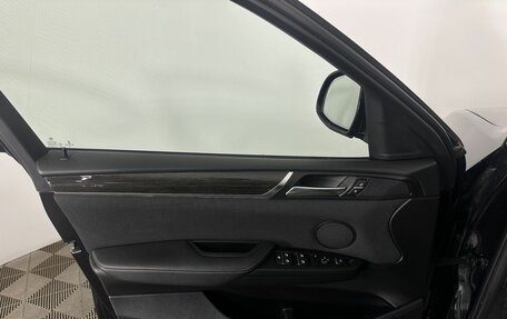 BMW X4, 2016 год, 2 550 000 рублей, 8 фотография