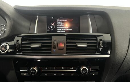 BMW X4, 2016 год, 2 550 000 рублей, 12 фотография