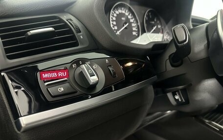 BMW X4, 2016 год, 2 550 000 рублей, 9 фотография