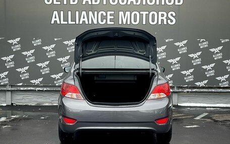 Hyundai Solaris II рестайлинг, 2012 год, 735 000 рублей, 7 фотография