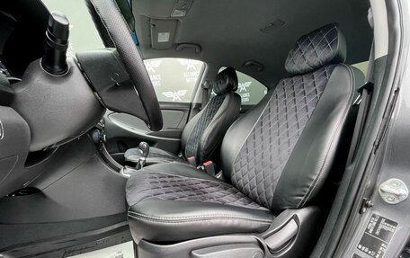 Hyundai Solaris II рестайлинг, 2012 год, 735 000 рублей, 10 фотография