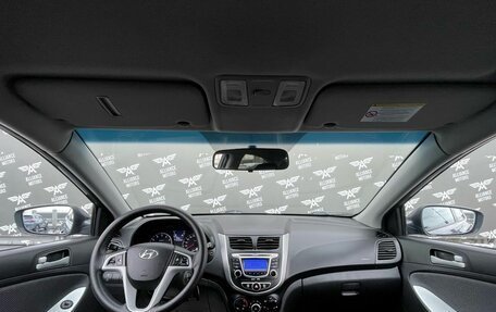 Hyundai Solaris II рестайлинг, 2012 год, 735 000 рублей, 13 фотография