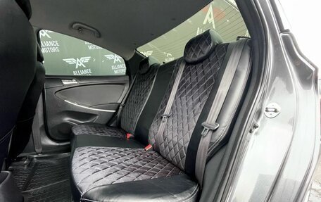 Hyundai Solaris II рестайлинг, 2012 год, 735 000 рублей, 12 фотография