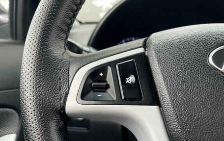 Hyundai Solaris II рестайлинг, 2012 год, 735 000 рублей, 15 фотография