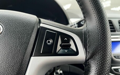 Hyundai Solaris II рестайлинг, 2012 год, 735 000 рублей, 16 фотография