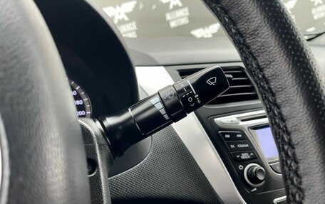 Hyundai Solaris II рестайлинг, 2012 год, 735 000 рублей, 18 фотография