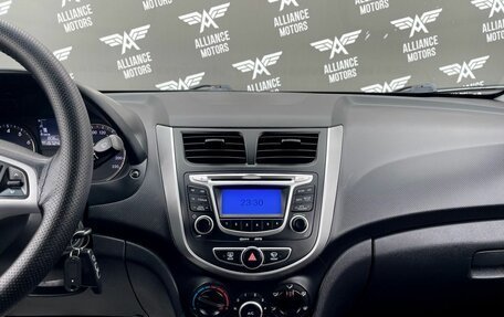 Hyundai Solaris II рестайлинг, 2012 год, 735 000 рублей, 19 фотография