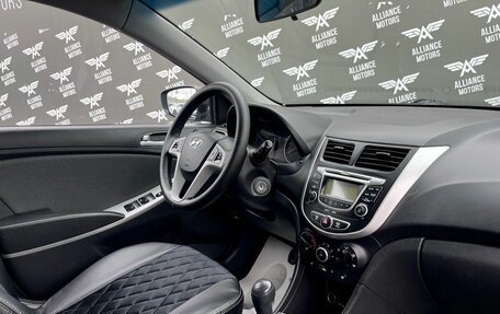 Hyundai Solaris II рестайлинг, 2012 год, 735 000 рублей, 23 фотография