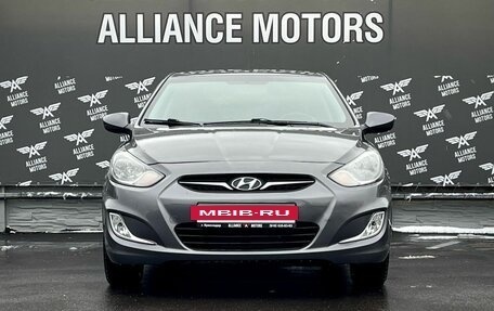Hyundai Solaris II рестайлинг, 2012 год, 735 000 рублей, 2 фотография