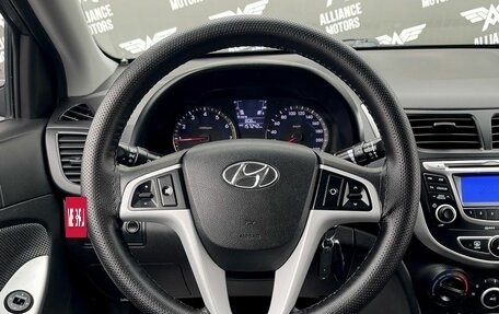 Hyundai Solaris II рестайлинг, 2012 год, 735 000 рублей, 14 фотография