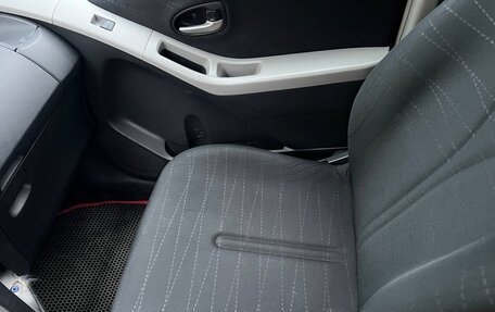 Toyota Yaris III рестайлинг, 2008 год, 480 000 рублей, 5 фотография