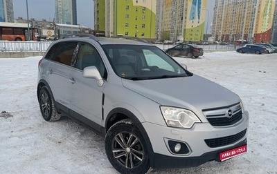 Opel Antara I, 2012 год, 980 000 рублей, 1 фотография