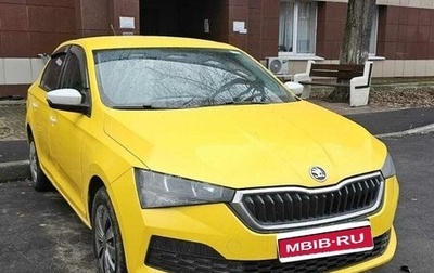 Skoda Rapid II, 2021 год, 759 000 рублей, 1 фотография