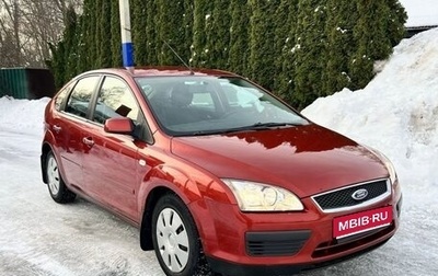 Ford Focus II рестайлинг, 2007 год, 730 000 рублей, 1 фотография