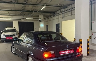 BMW 3 серия, 1996 год, 270 000 рублей, 1 фотография