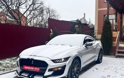 Ford Mustang VI рестайлинг, 2017 год, 2 450 000 рублей, 1 фотография