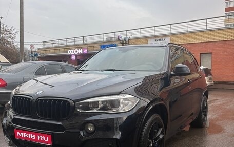 BMW X5, 2015 год, 3 999 999 рублей, 1 фотография