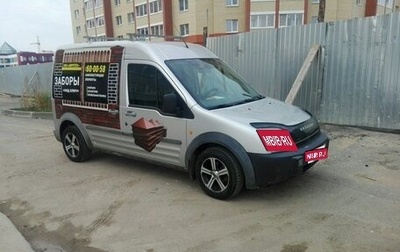 Ford Transit Connect, 2006 год, 320 000 рублей, 1 фотография