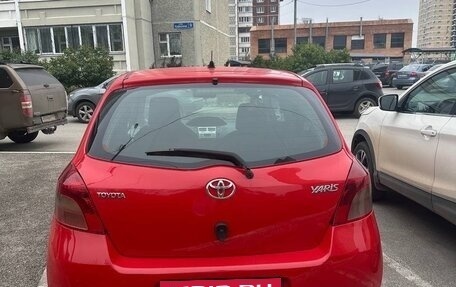 Toyota Yaris III рестайлинг, 2008 год, 480 000 рублей, 20 фотография