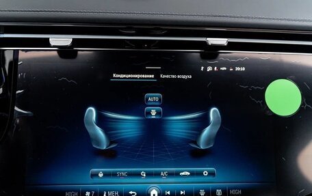 Mercedes-Benz E-Класс, 2025 год, 9 590 000 рублей, 16 фотография