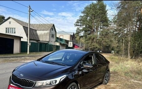 KIA Cerato III, 2017 год, 1 260 000 рублей, 7 фотография