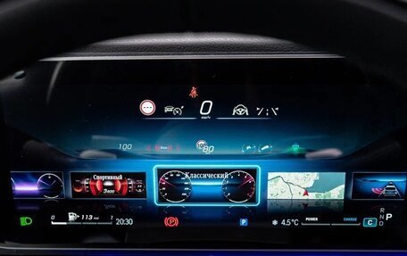 Mercedes-Benz GLS, 2025 год, 16 790 000 рублей, 16 фотография