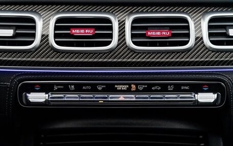 Mercedes-Benz GLE AMG, 2025 год, 16 990 000 рублей, 25 фотография