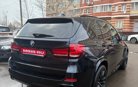 BMW X5, 2015 год, 3 999 999 рублей, 3 фотография