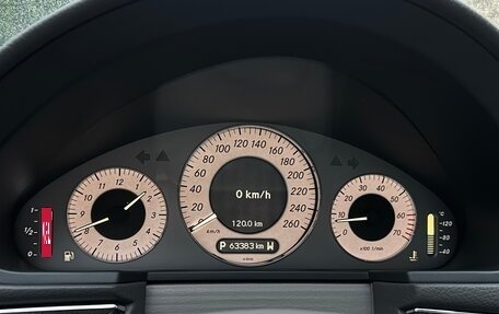 Mercedes-Benz E-Класс, 2002 год, 4 500 000 рублей, 26 фотография