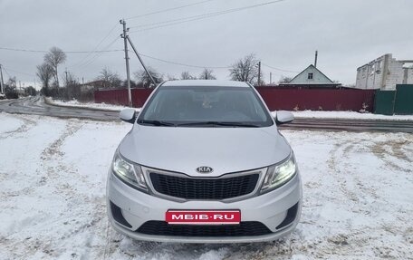 KIA Rio III рестайлинг, 2014 год, 640 000 рублей, 1 фотография
