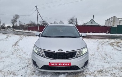 KIA Rio III рестайлинг, 2014 год, 640 000 рублей, 1 фотография
