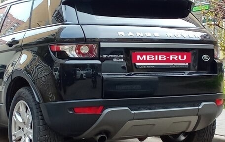 Land Rover Range Rover Evoque I, 2014 год, 1 980 000 рублей, 3 фотография