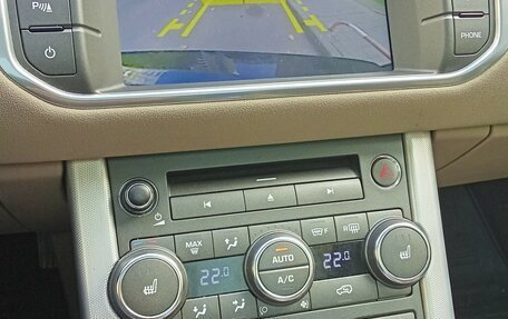 Land Rover Range Rover Evoque I, 2014 год, 1 980 000 рублей, 12 фотография