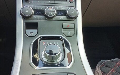 Land Rover Range Rover Evoque I, 2014 год, 1 980 000 рублей, 13 фотография