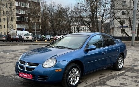 Dodge Neon II, 2003 год, 470 000 рублей, 1 фотография