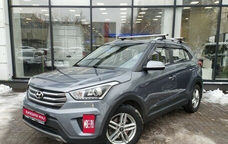 Hyundai Creta I рестайлинг, 2017 год, 1 780 000 рублей, 1 фотография