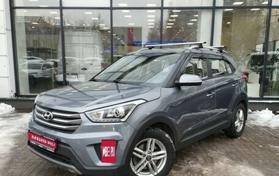 Hyundai Creta I рестайлинг, 2017 год, 1 780 000 рублей, 1 фотография