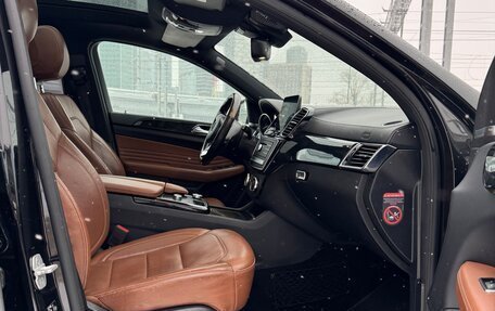 Mercedes-Benz GLE Coupe, 2017 год, 3 550 000 рублей, 7 фотография