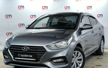 Hyundai Solaris II рестайлинг, 2020 год, 1 399 000 рублей, 3 фотография