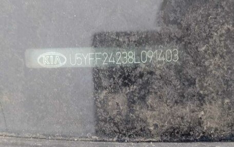 KIA cee'd I рестайлинг, 2008 год, 515 000 рублей, 9 фотография