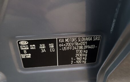 KIA cee'd I рестайлинг, 2008 год, 515 000 рублей, 21 фотография