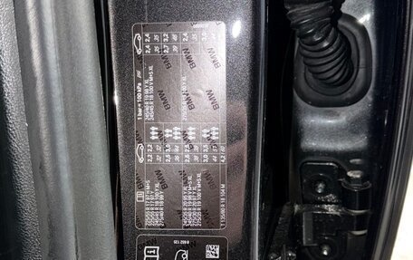 BMW 5 серия, 2018 год, 4 400 000 рублей, 15 фотография