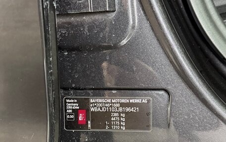 BMW 5 серия, 2018 год, 4 400 000 рублей, 18 фотография