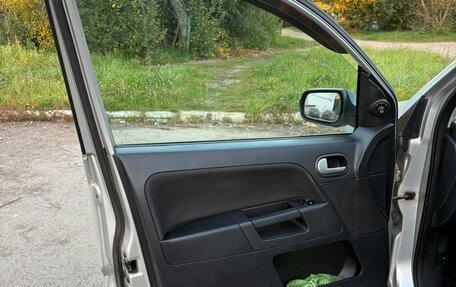 Ford Fusion I, 2005 год, 450 000 рублей, 15 фотография