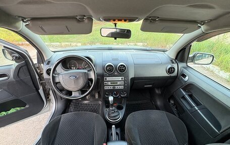 Ford Fusion I, 2005 год, 450 000 рублей, 11 фотография