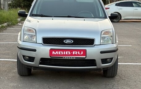 Ford Fusion I, 2005 год, 450 000 рублей, 3 фотография